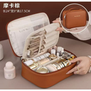 Necessaire Organizador Cosmético Maquiagem Feminino Para Viagem Em Alto Qualidade 884/774/885/886