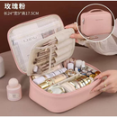 Necessaire Organizador Cosmético Maquiagem Feminino Para Viagem Em Alto Qualidade 884/774/885/886