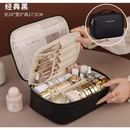 Necessaire Organizador Cosmético Maquiagem Feminino Para Viagem Em Alto Qualidade 884/774/885/886